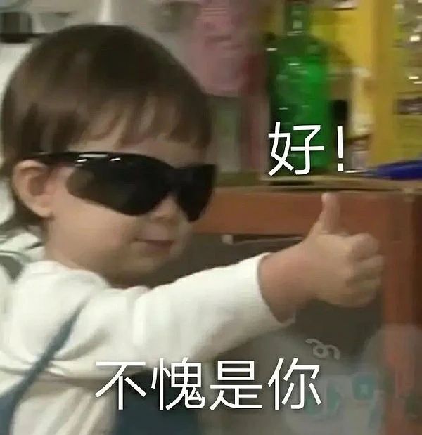 圖二.jpg 圖二.jpg