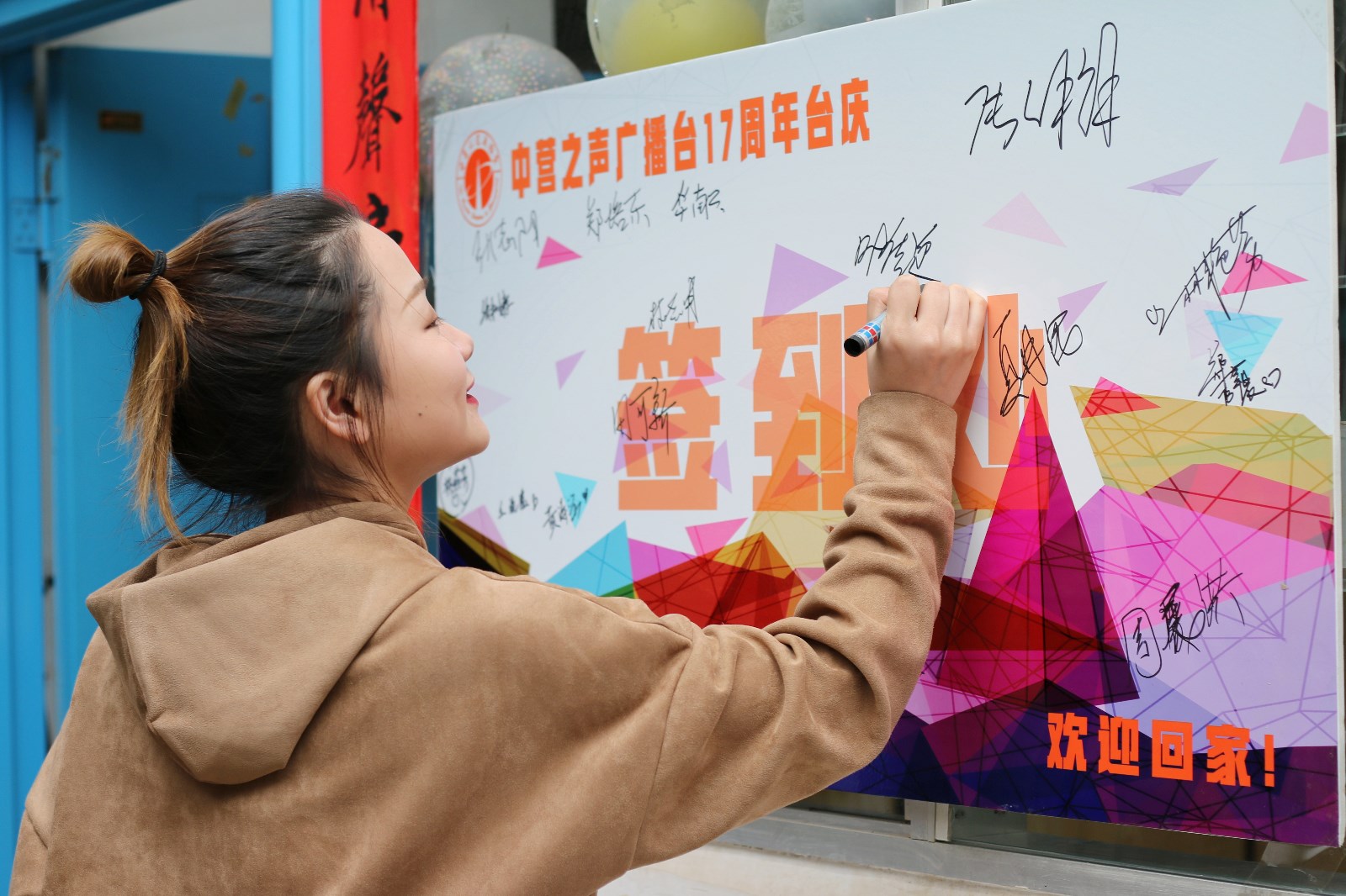 微信圖片_20190325085145.jpg 微信圖片_20190325085145.jpg