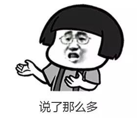 微信圖片_20190110104855.jpg