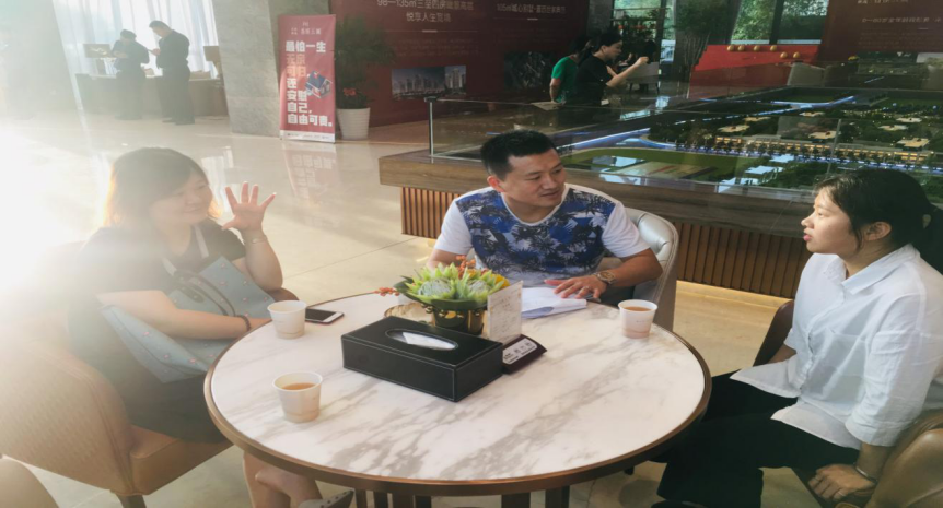每月財(cái)經(jīng)190729403.png 每月財(cái)經(jīng)190729403.png
