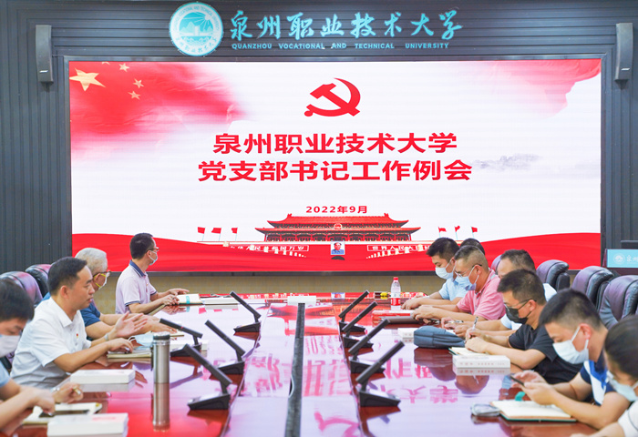 微信圖片_20220918111050_副本.jpg 微信圖片_20220918111050_副本.jpg