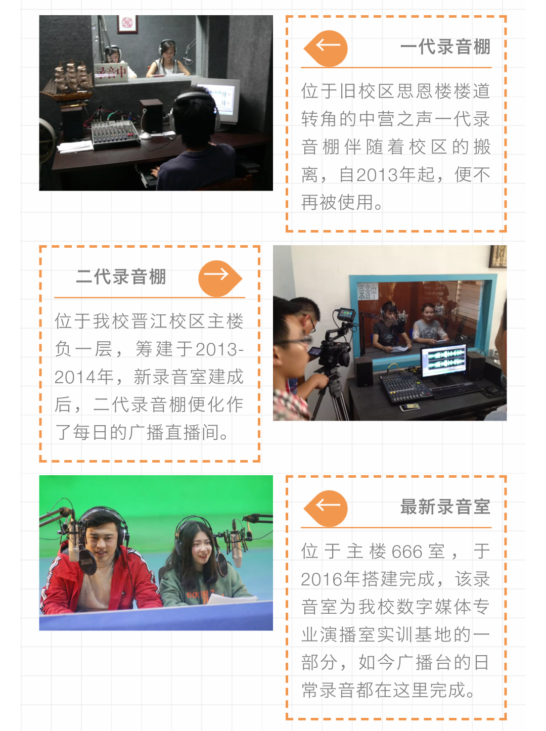 微信圖片_20190321112810.png 微信圖片_20190321112810.png