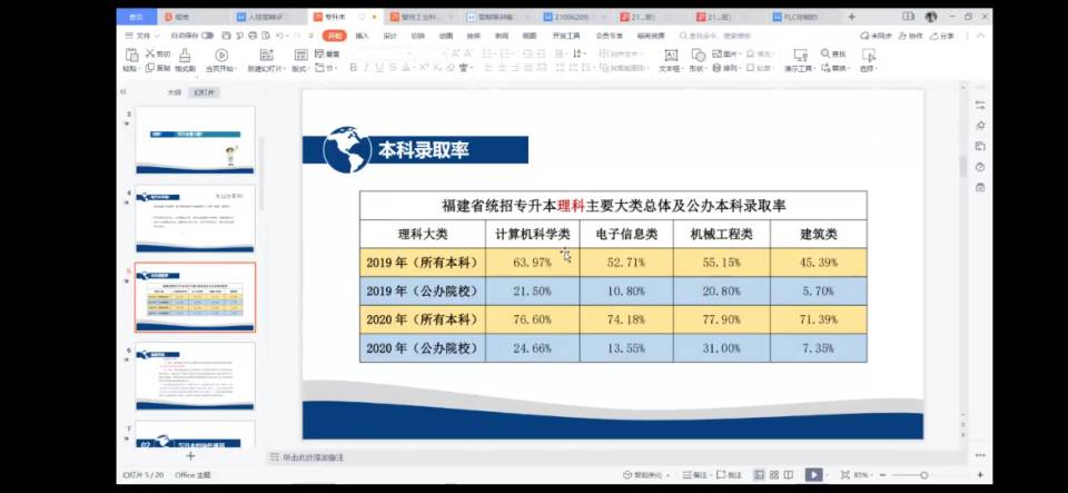 QQ圖片20210527165115.jpg