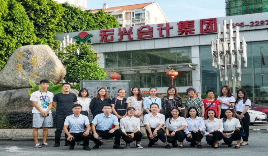 每月財(cái)經(jīng)190729320.png 每月財(cái)經(jīng)190729320.png