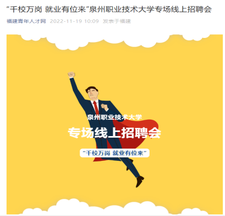 圖片 11.png