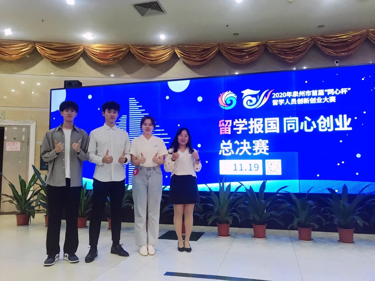 微信圖片_20210823152718.jpg