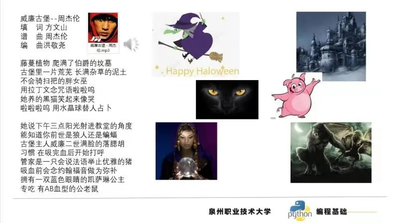 蜂蜜瀏覽器_dfggsaw.jpg 蜂蜜瀏覽器_dfggsaw.jpg