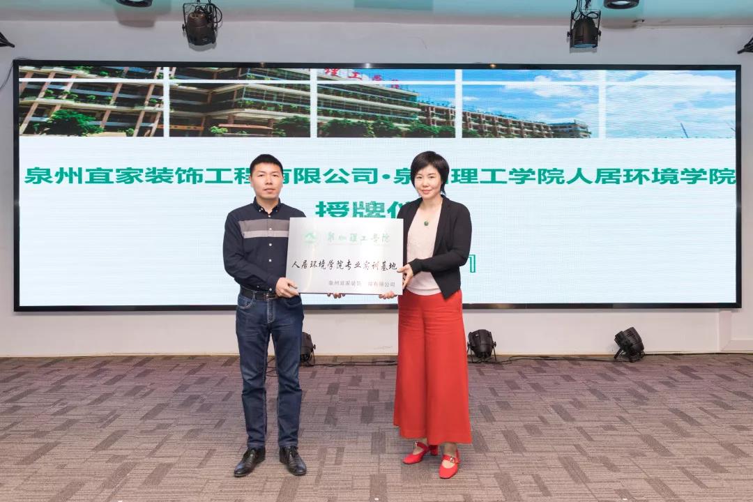 微信圖片_20181220101620.jpg