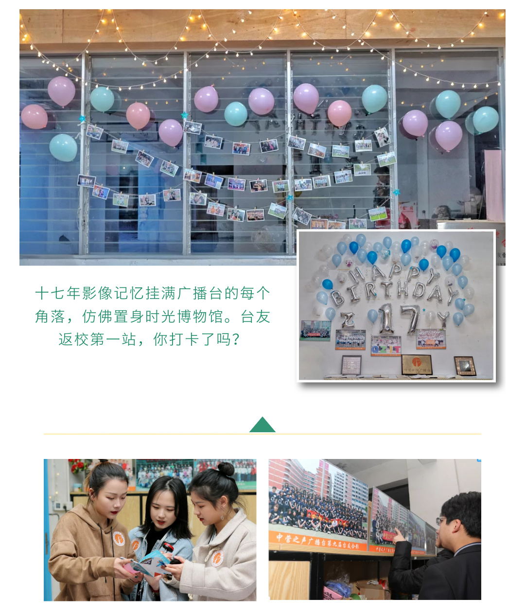 微信圖片_20190326101945.png 微信圖片_20190326101945.png