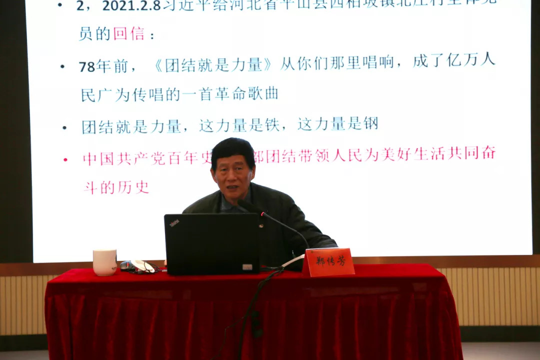 蜂蜜瀏覽器_3332.jpg