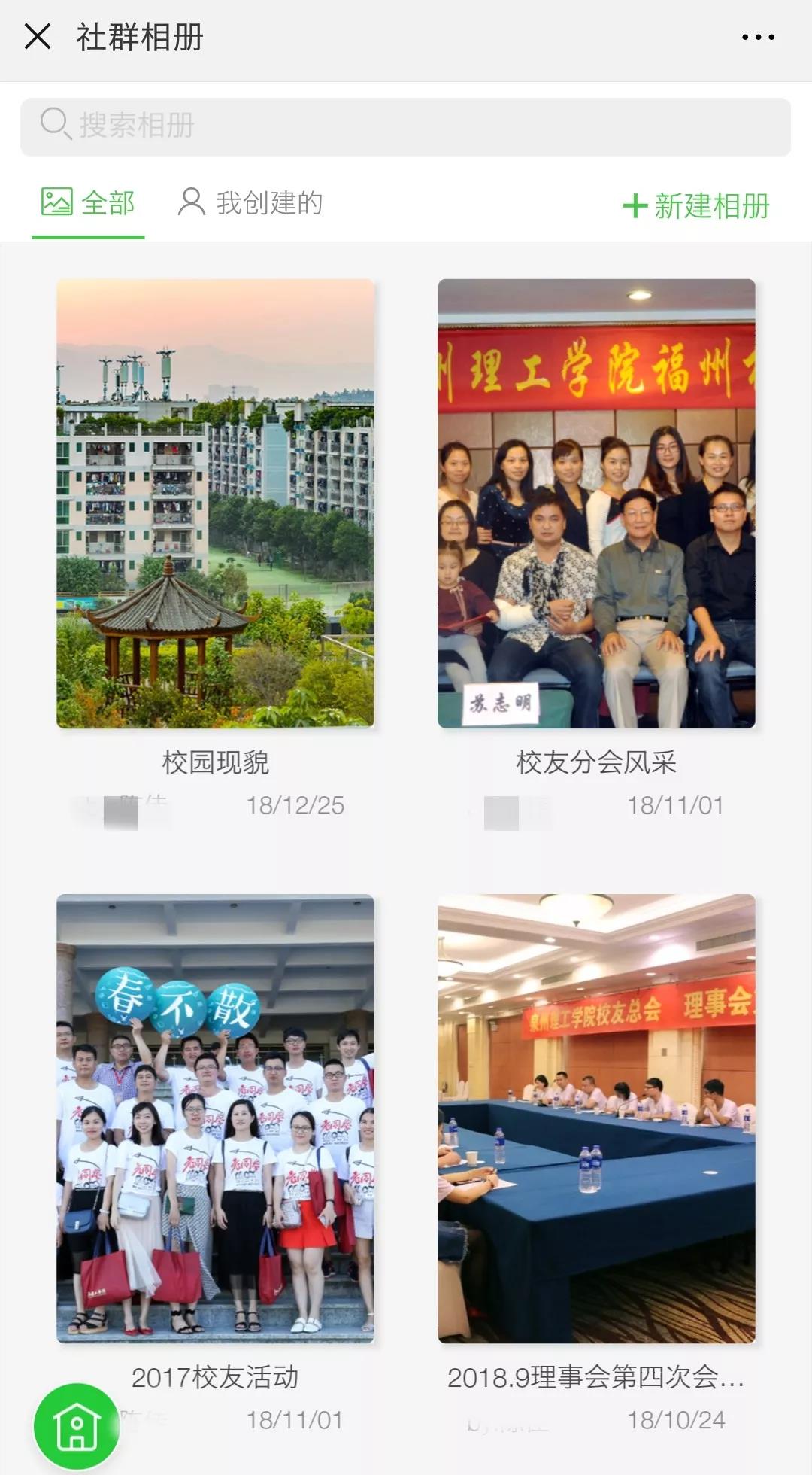 微信圖片_20190110111118.jpg 微信圖片_20190110111118.jpg