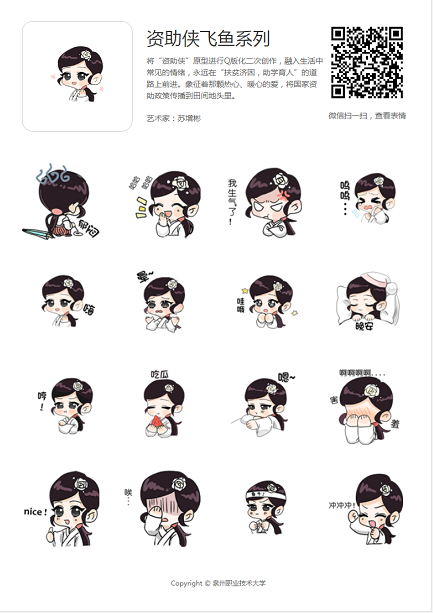 圖片 11.png
