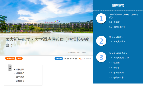 圖片 8.png