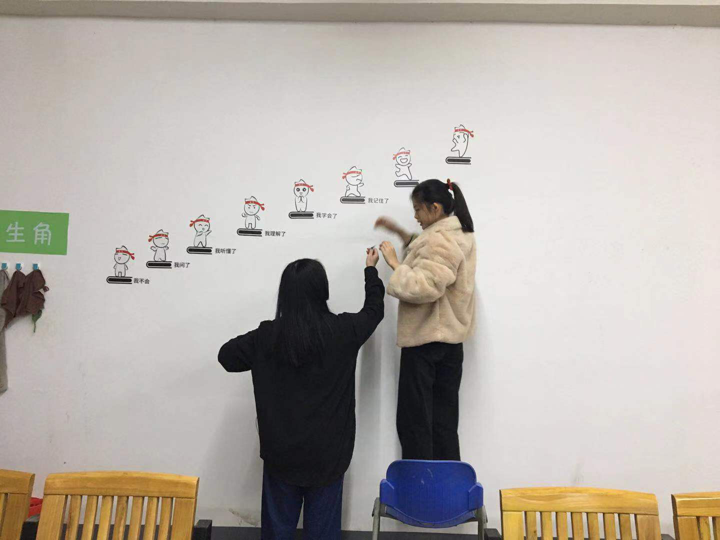 圖片16.png 圖片16.png