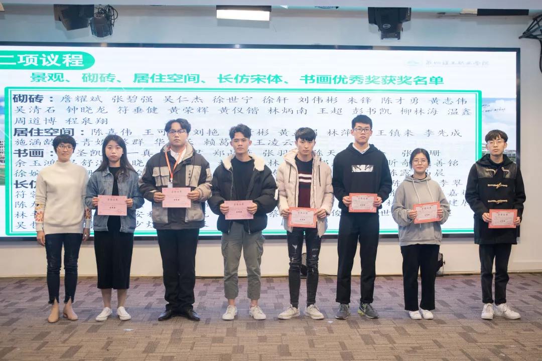 微信圖片_20190114112824.jpg
