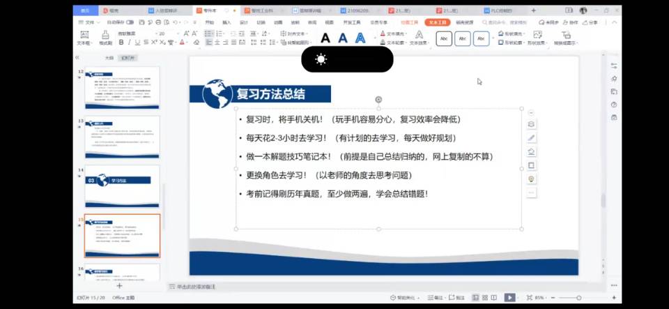 QQ圖片20210527165144.jpg