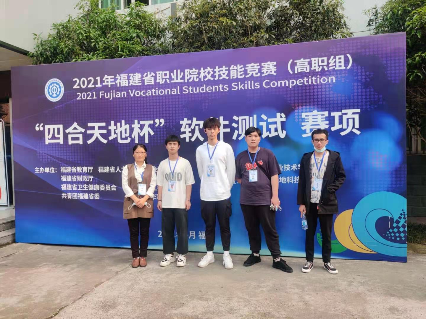 比賽1.jpg 比賽1.jpg