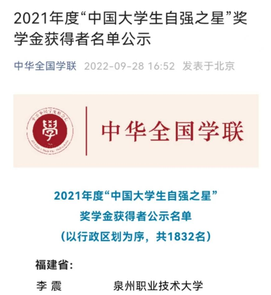 圖片1.png 圖片1.png