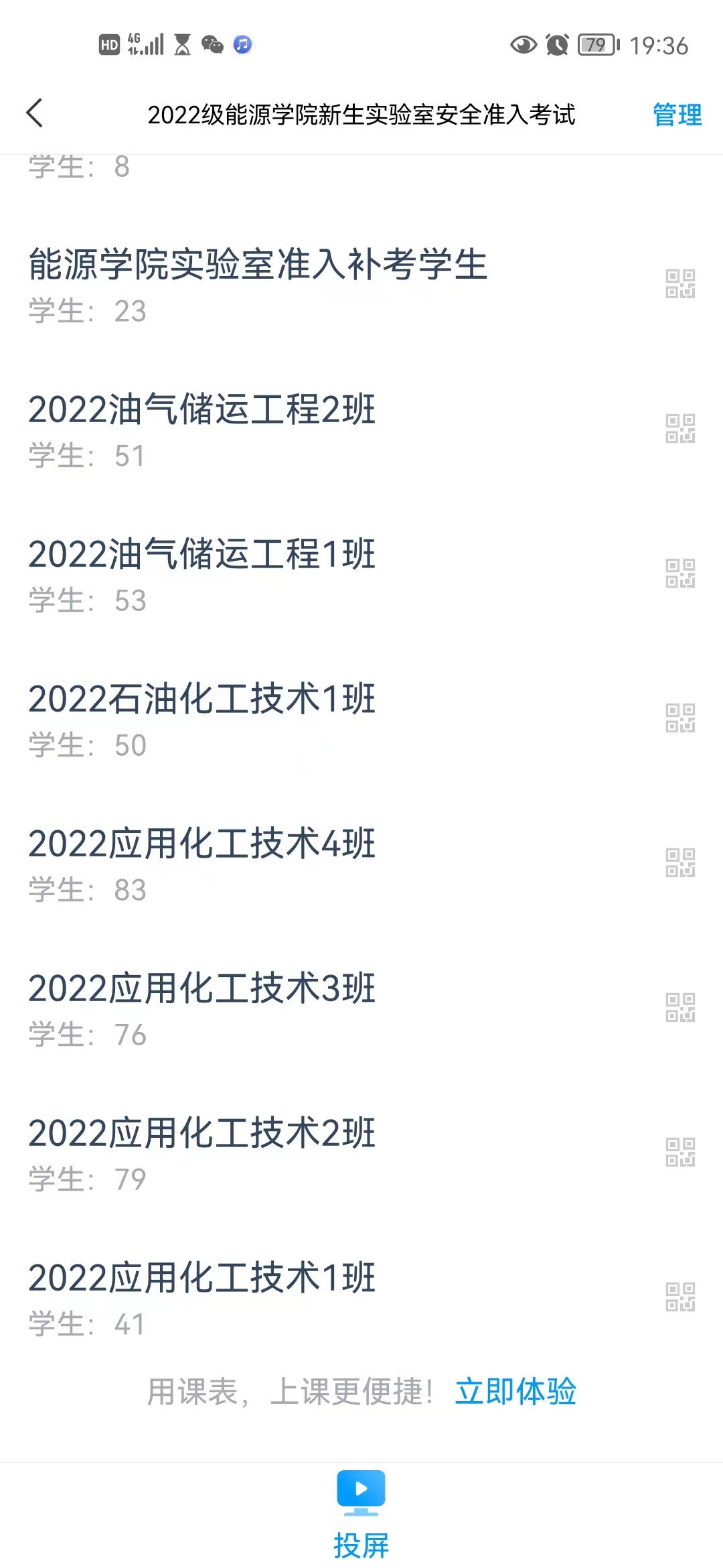圖片4.png 圖片4.png