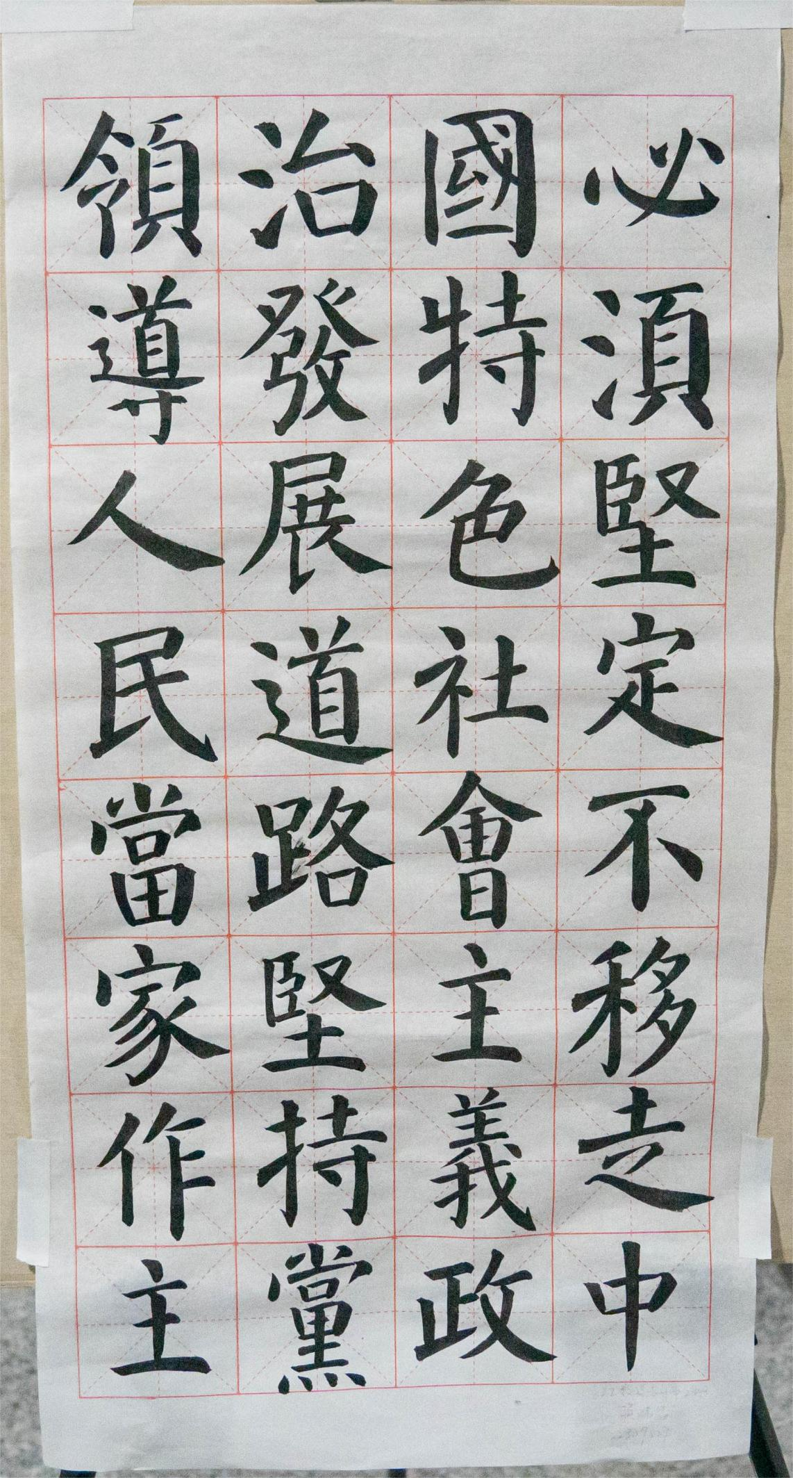 圖片 1.png 圖片 1.png
