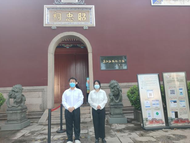 圖片2.png
