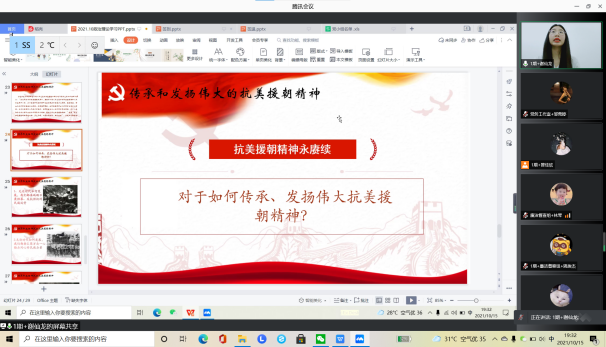 圖片5.png 圖片5.png