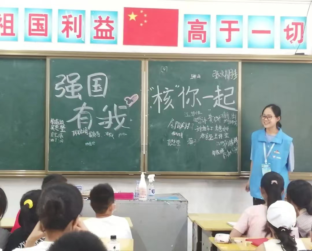 圖片3.png