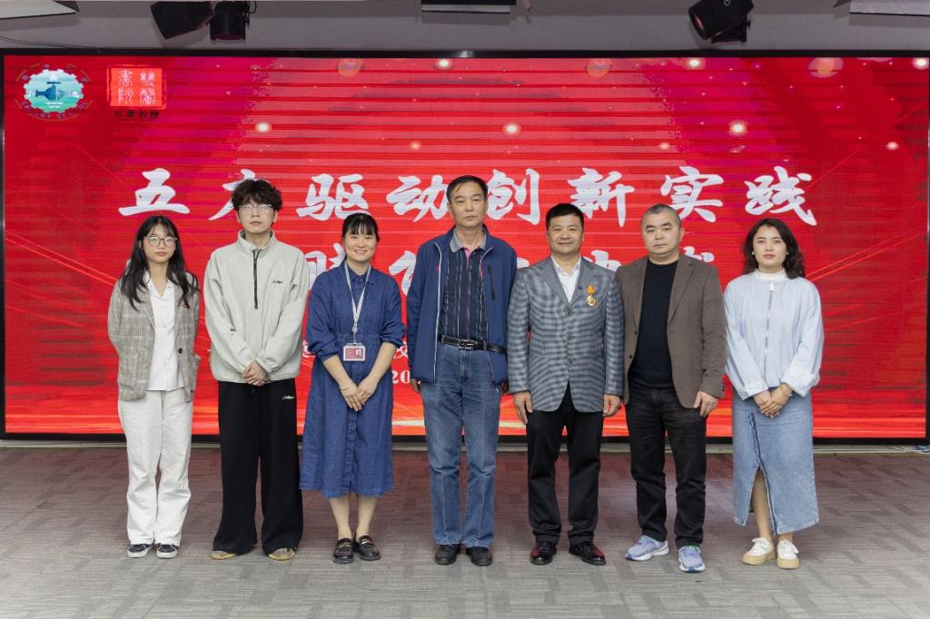 五力驅動創新實踐 匠心賦能工業發展 | 勞模進校園暨導師聘任儀式圓滿舉行！