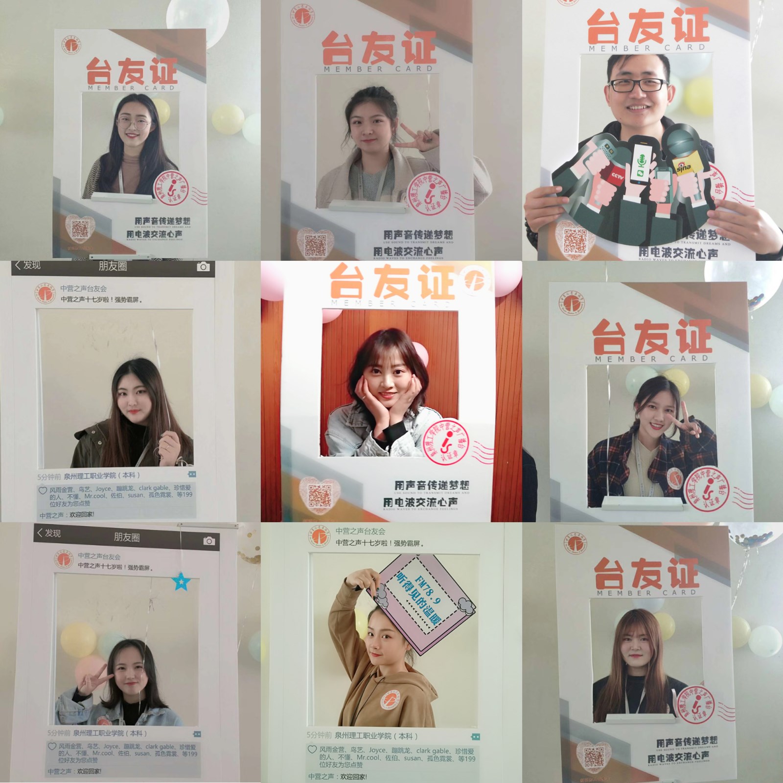 微信圖片_20190325115011.jpg 微信圖片_20190325115011.jpg