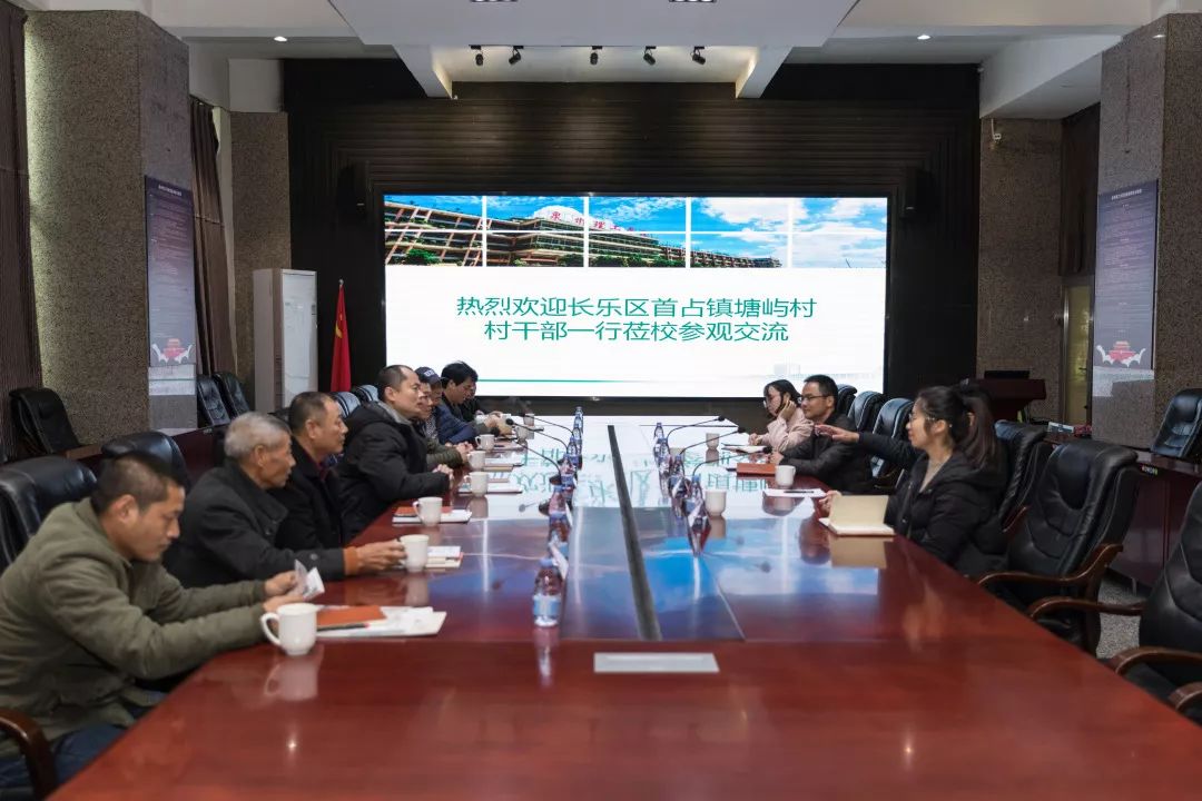 微信圖片_20181220094932.jpg