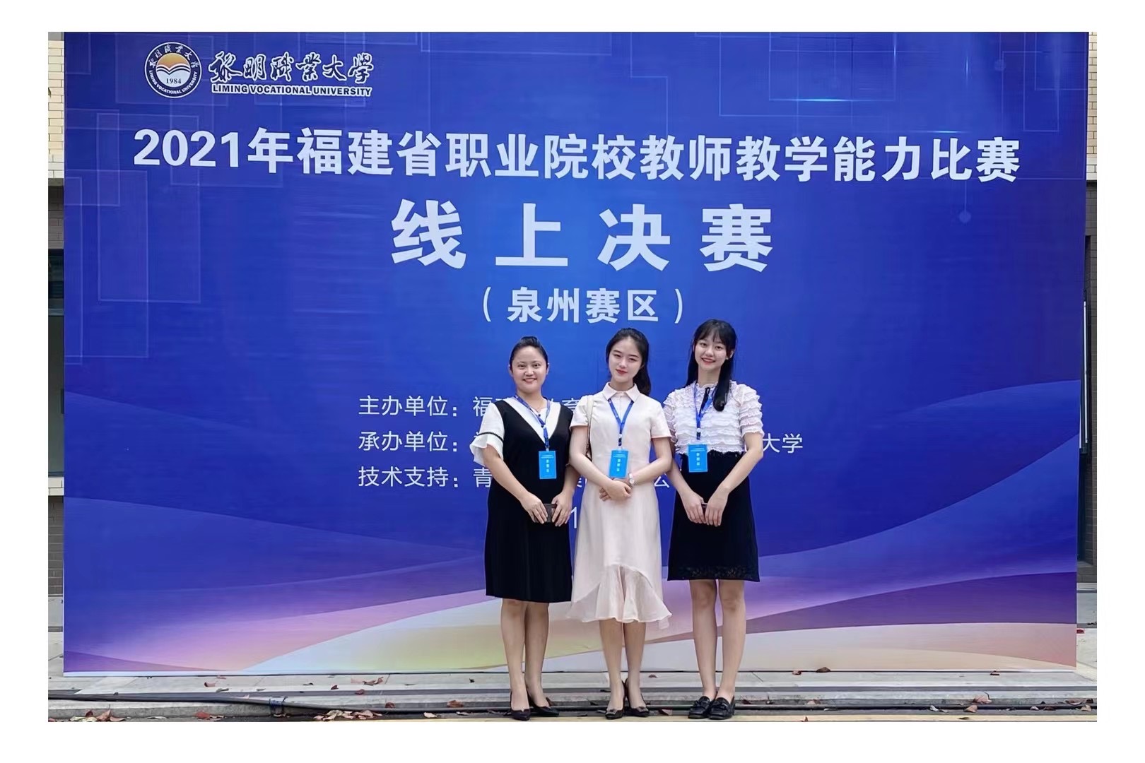 微信圖片_20210921155157.jpg 微信圖片_20210921155157.jpg