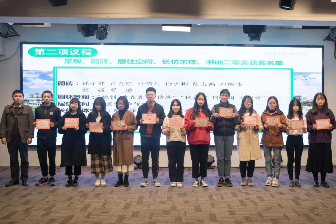 微信圖片_20190114112835.jpg