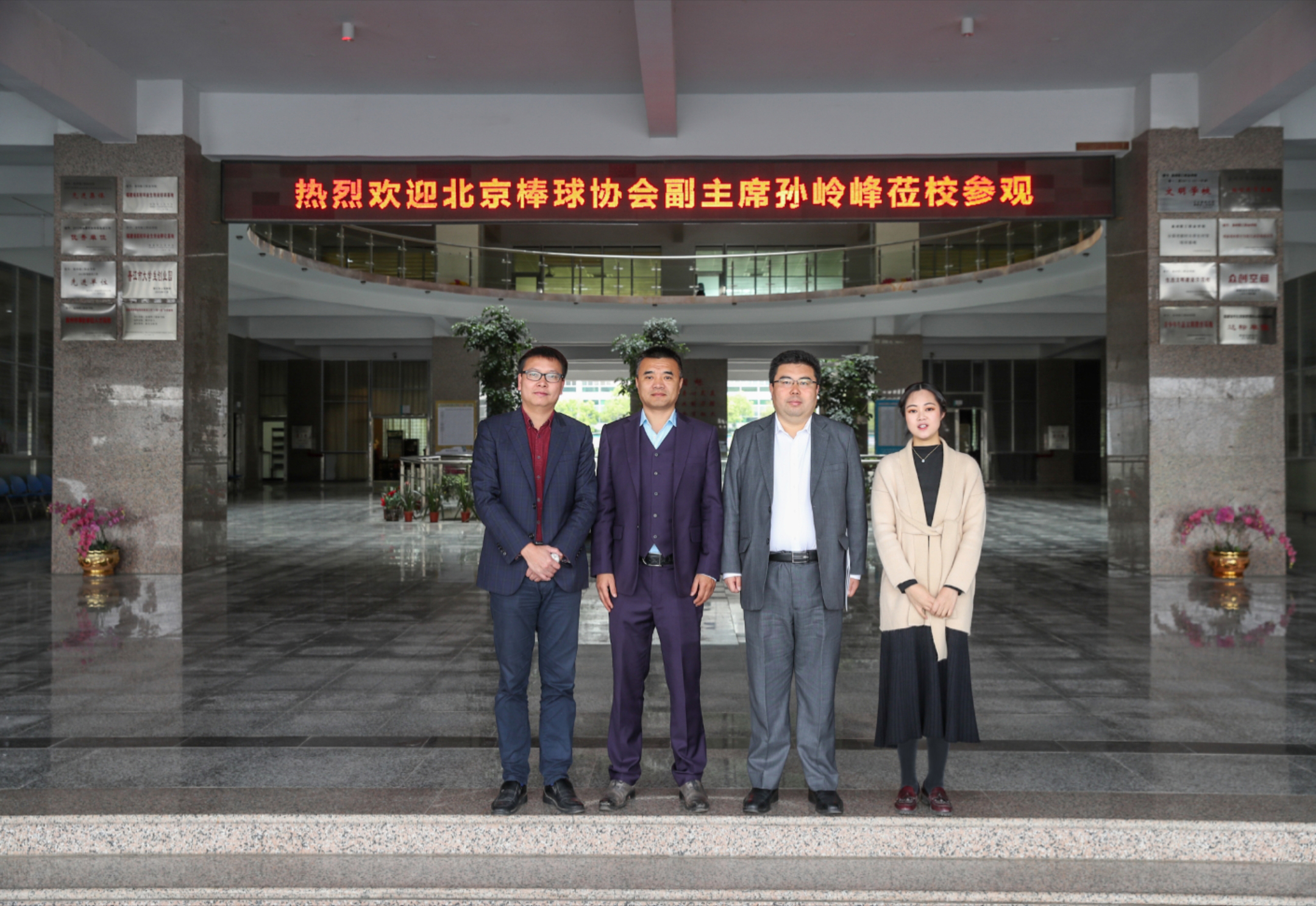 微信圖片_20190404205657.jpg 微信圖片_20190404205657.jpg