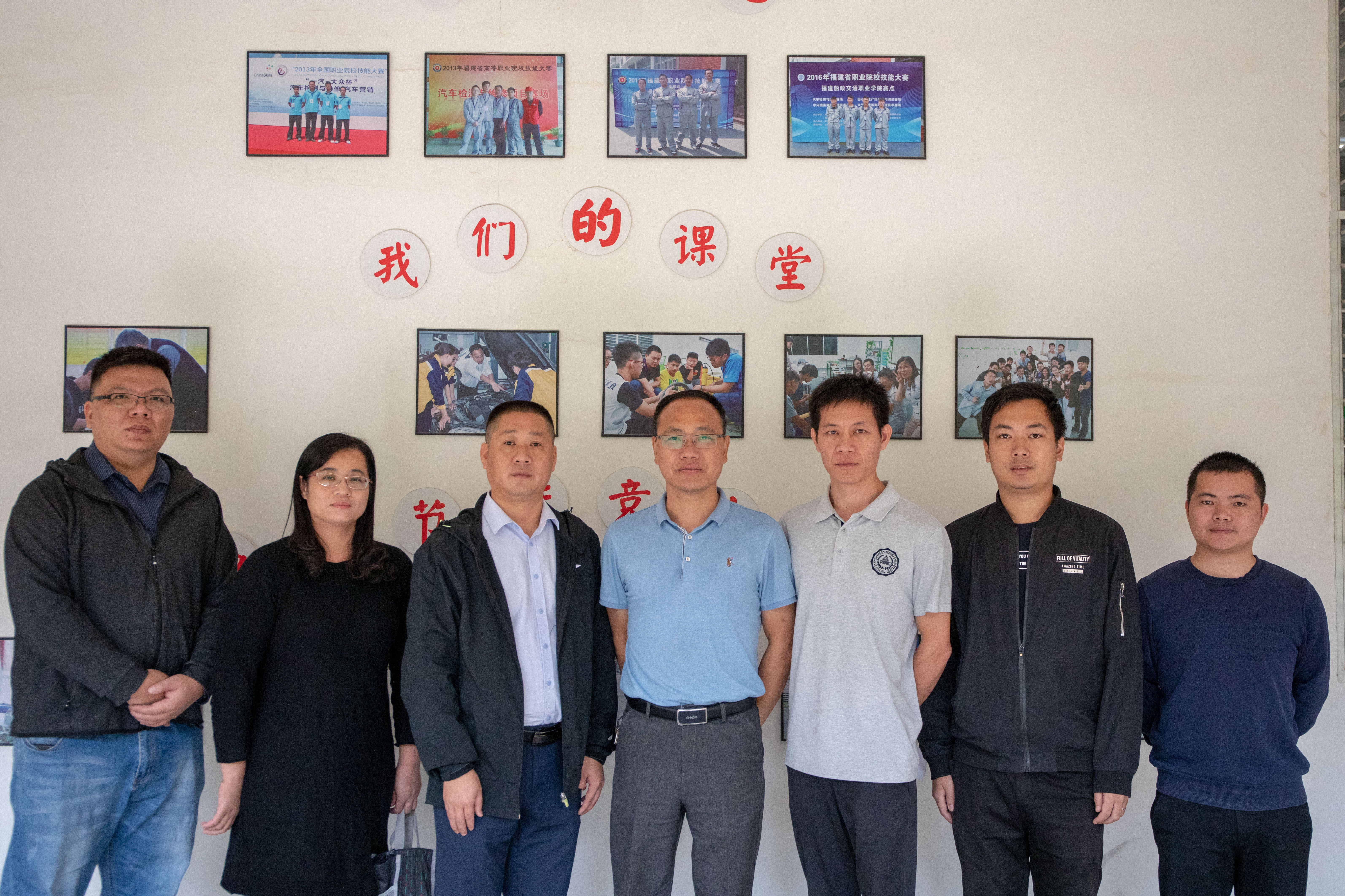 中營照片2.jpg 中營照片2.jpg
