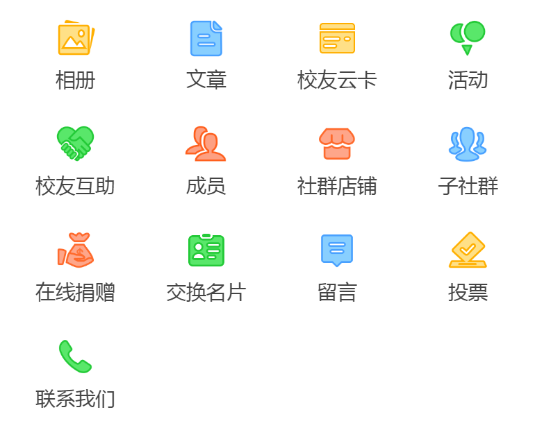 QQ瀏覽器截圖20181227103409.png QQ瀏覽器截圖20181227103409.png