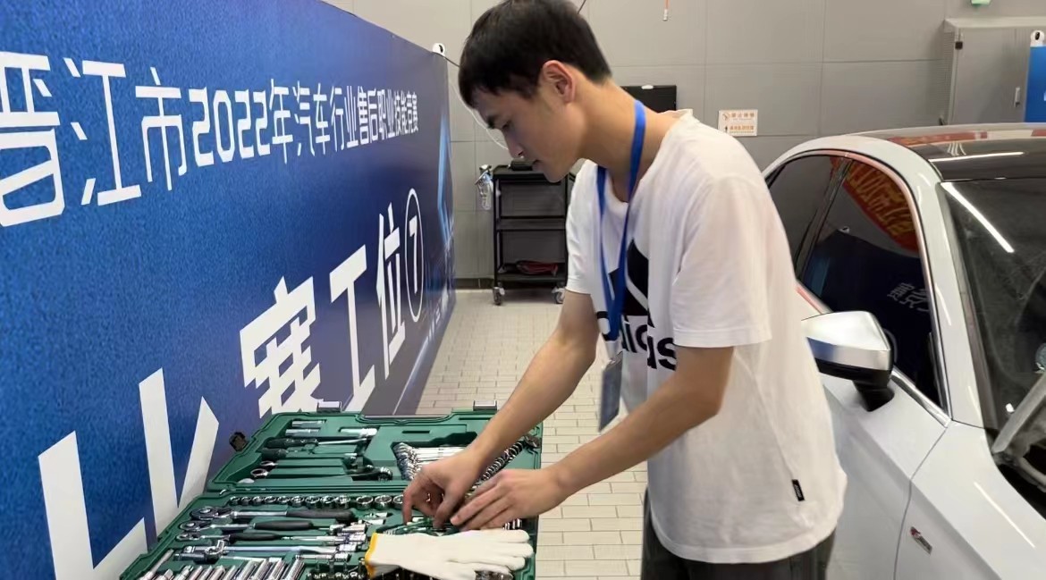 微信圖片_20221123162127.jpg 微信圖片_20221123162127.jpg