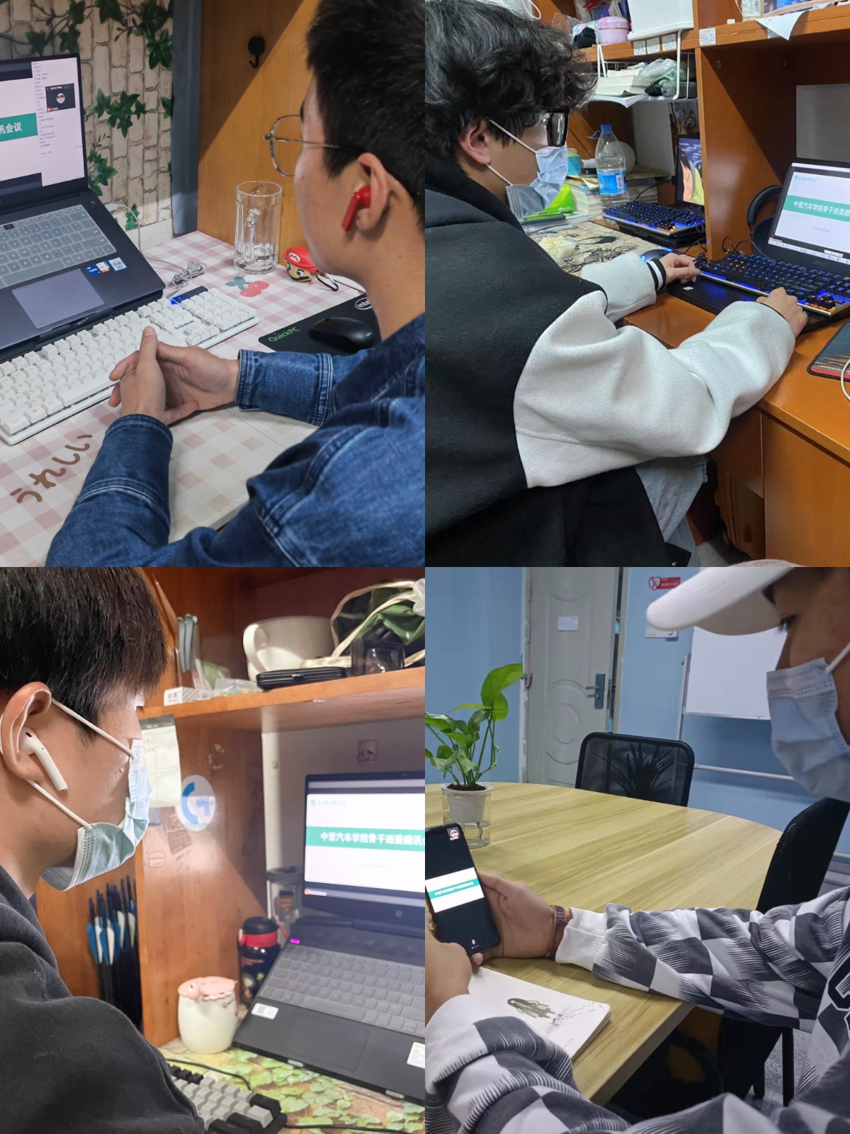 微信圖片_20220329191454.jpg 微信圖片_20220329191454.jpg