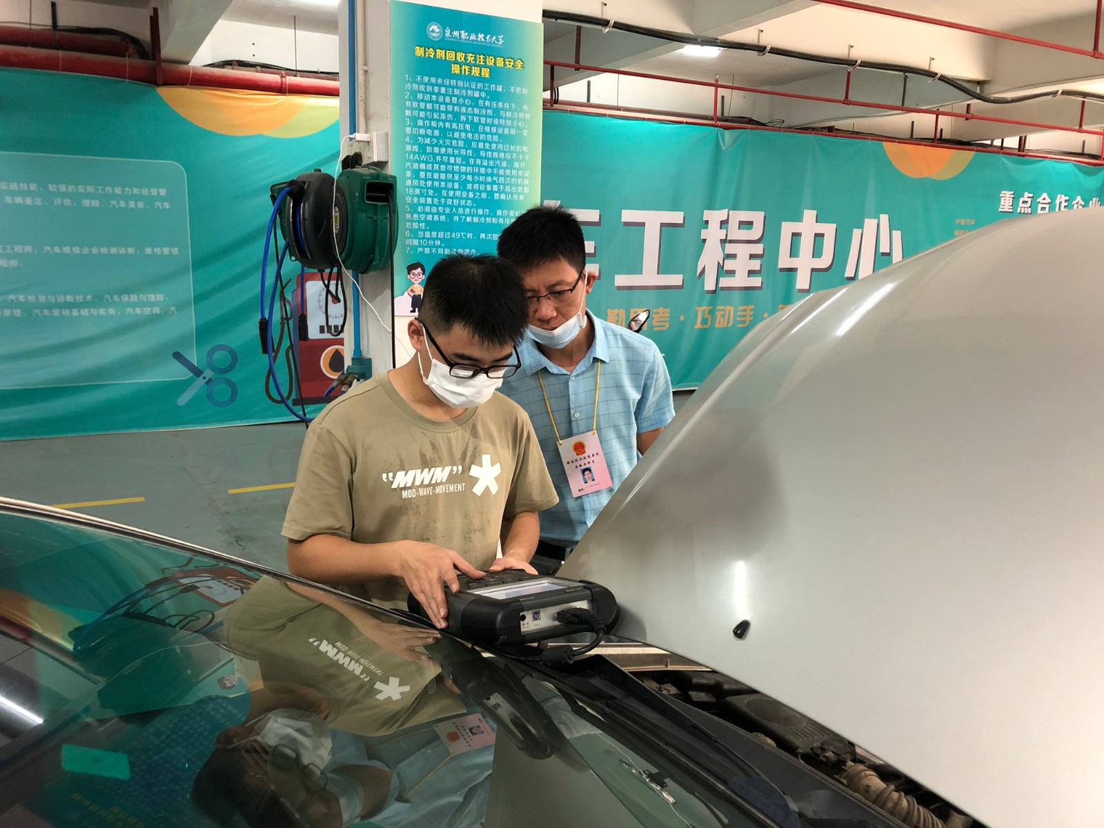 微信圖片_20210809140636.jpg 微信圖片_20210809140636.jpg