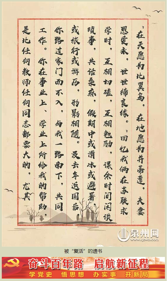 微信截圖_20210324115617.png 微信截圖_20210324115617.png
