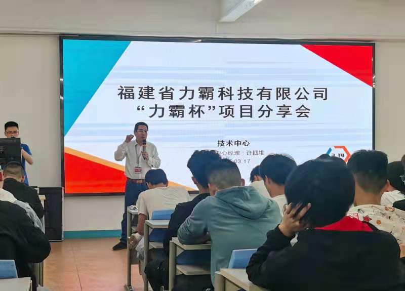 新建文件夾mmexport1615982519279.jpg 新建文件夾mmexport1615982519279.jpg