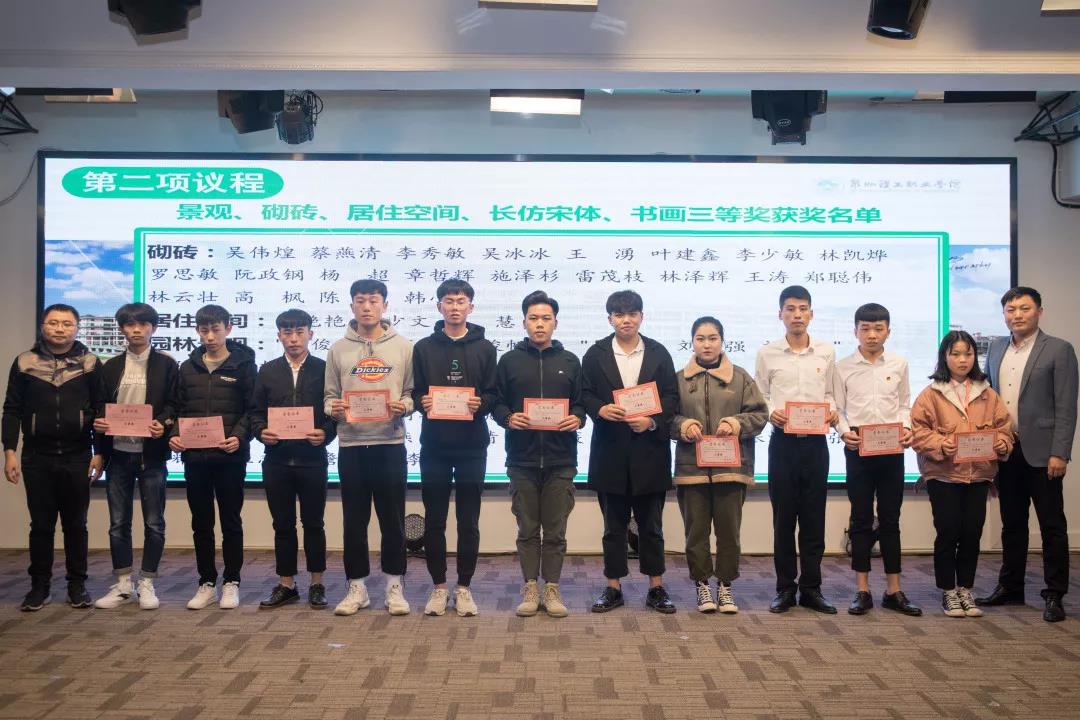 微信圖片_20190114112830.jpg