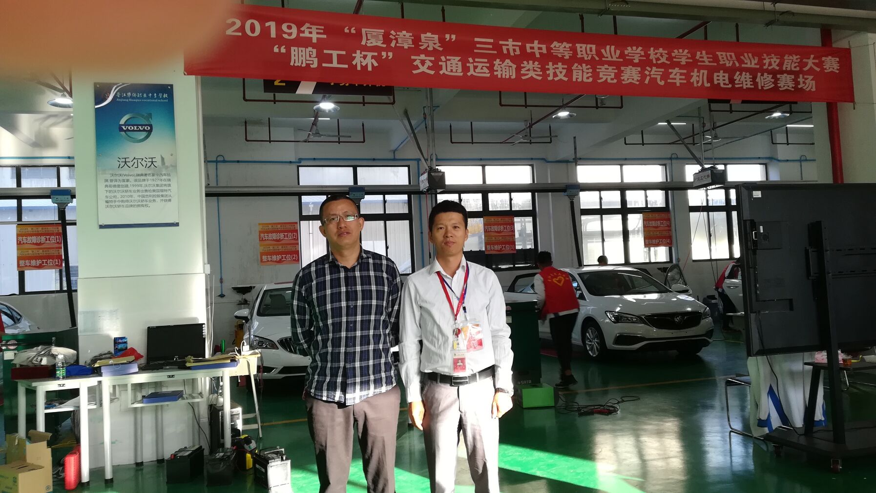 QQ圖片20181121190546.jpg