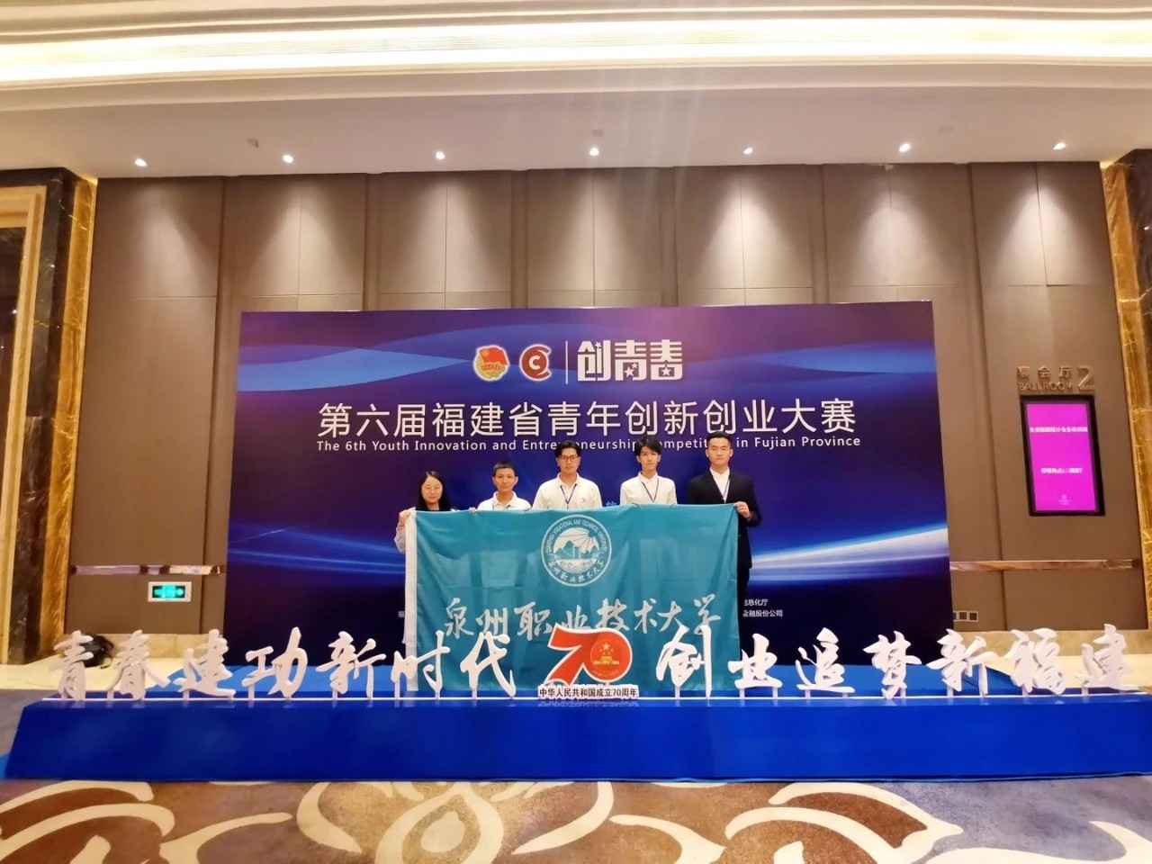微信圖片_20210823152704.jpg