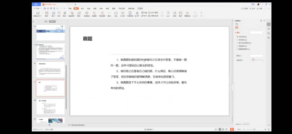 QQ圖片20210527165217.jpg