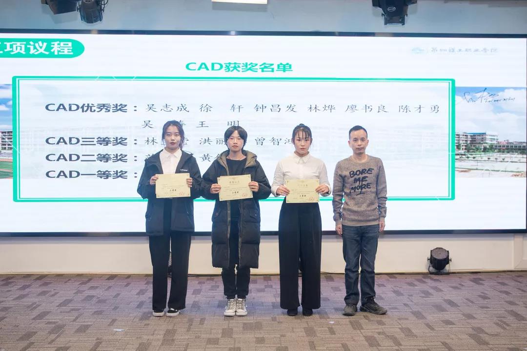 微信圖片_20190114112850.jpg