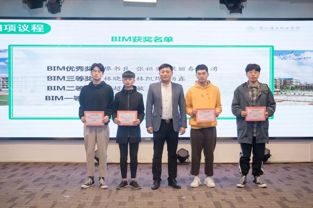 微信圖片_20190114112909.jpg