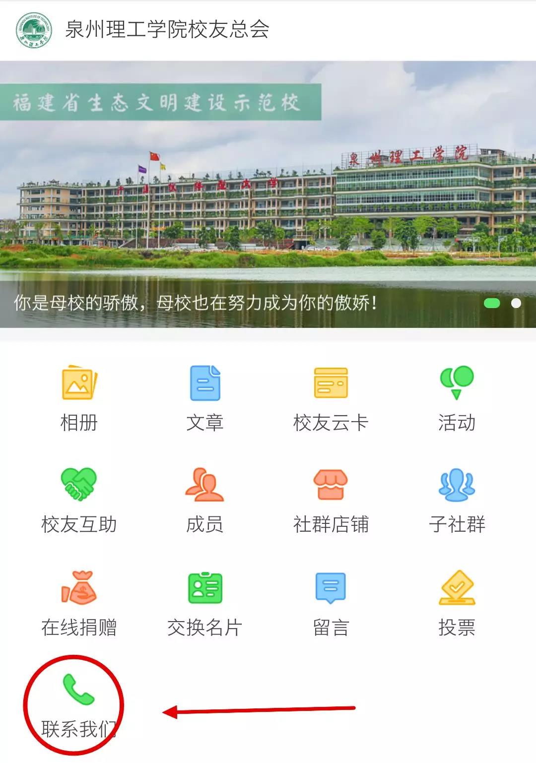 微信圖片_20190110111323.jpg 微信圖片_20190110111323.jpg