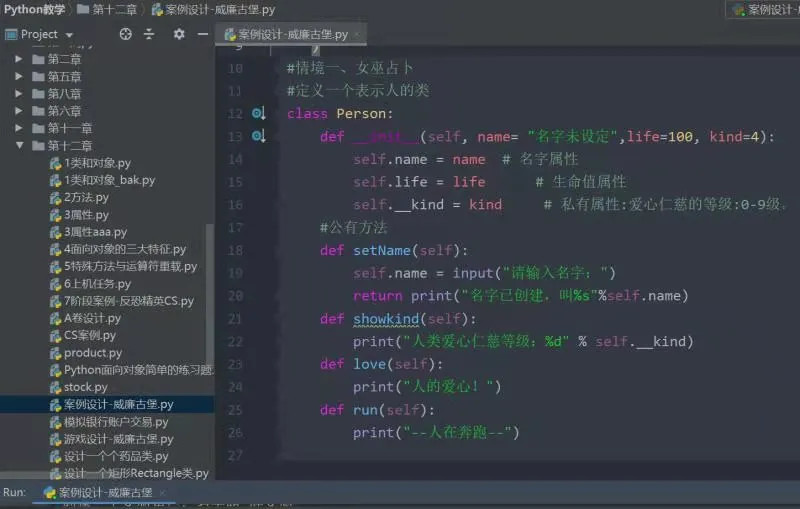 蜂蜜瀏覽器_fgsaf.jpg 蜂蜜瀏覽器_fgsaf.jpg
