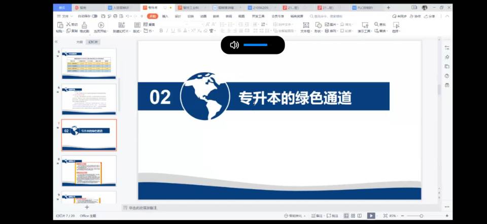 QQ圖片20210527165133.jpg