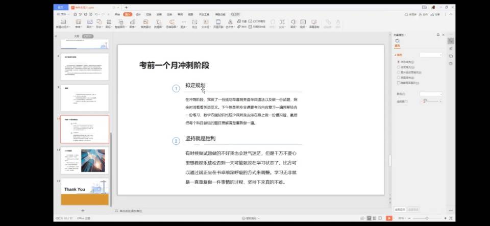 QQ圖片20210527165220.jpg